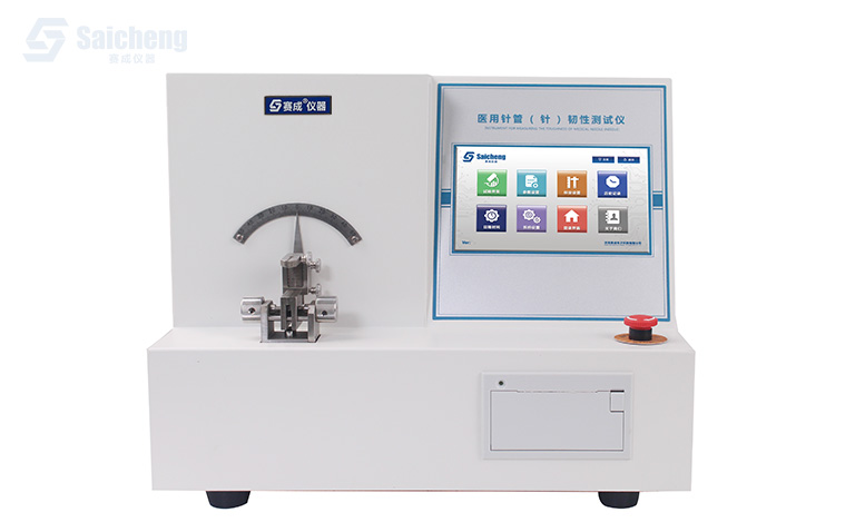RX-01 醫(yī)用注射針管（針）韌性測試儀